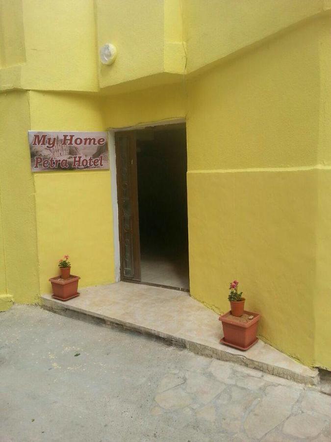 My Home Petra Wadi Musa Esterno foto